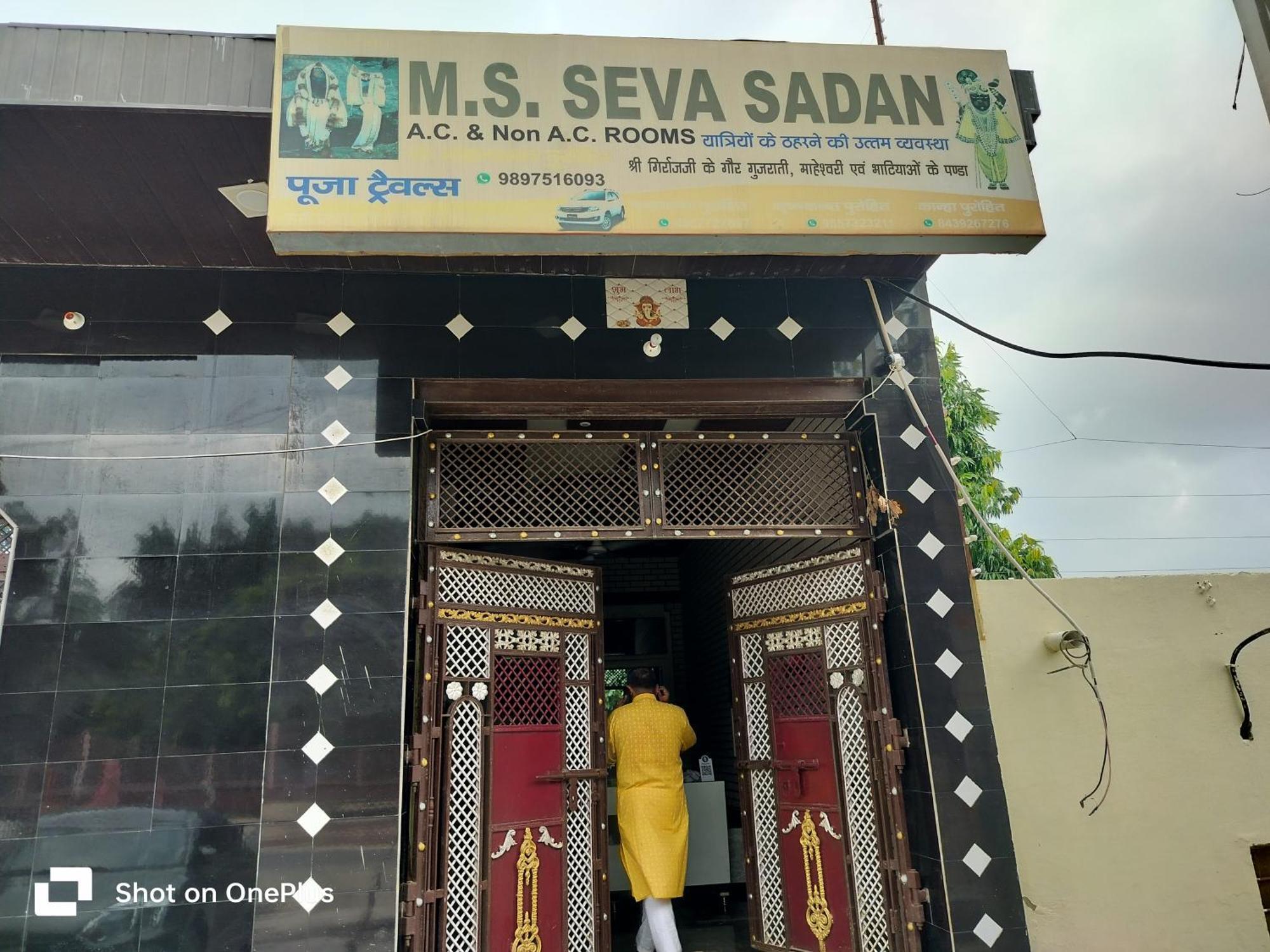 M&S Seva Sadan Hotel Govardhan Ngoại thất bức ảnh